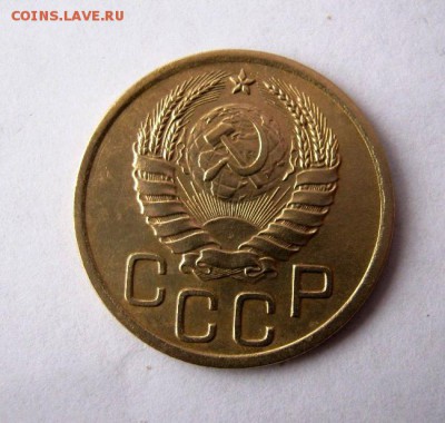 3 копеек 1940 года. до 18.02 в 22-00. - IMG_0426.JPG