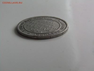 3 рубля платина 1831 - LF8LlqYQBa4