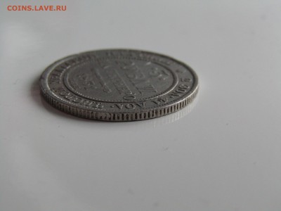 3 рубля платина 1831 - 6fLQR7_YbD4