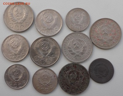 10,15,20 коп дореформа, 11 шт, до 16 02 2018 г. 22 00 по Мск - S1690020.JPG