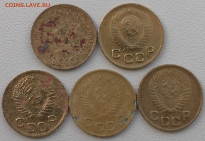 1 копейка дореформа, 5 шт, до 16 02 2018 г. 22 00 по Мск - S1690007.JPG