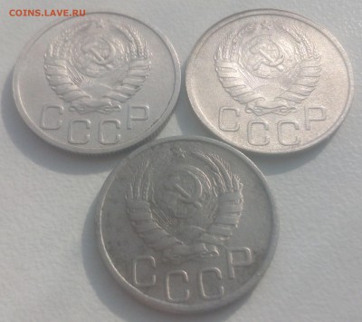 20 копеек 1938, 40, 41 с 1 руб. до 18.02 - IMG_20180214_125724