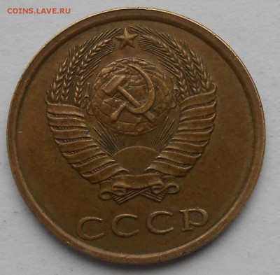3к.1990г.шт.20к.80г.До 17.02.18.в 22.00. - DSCN4042.JPG