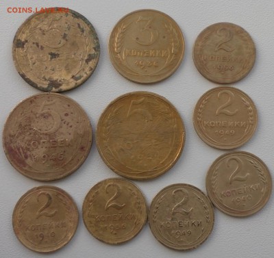 дореформа бронза, 10 шт, до 16 02 2018 г. 22 00 по Мск - S1690012.JPG