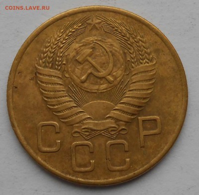 3к.1955г. шт 4,3 До 17.02.18.в 22.00. - DSCN4044.JPG