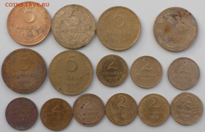 2 и 5 коп дореформа , 15 шт, до 16 02 2018 г. 22 00 по Мск - S1690030.JPG