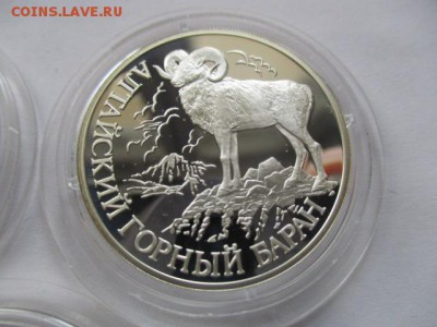 набор красной книги 2001 года. серебро - IMG_1624.JPG