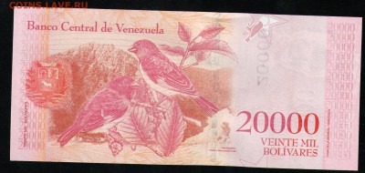 ВЕНЕСУЭЛА НАБОР 20000 БОЛИВАР 2016 UNC - 4 001