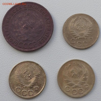 1 копейка дореформа 4 шт до 16 02 2018 г. 22 00 по Мск - S1690037.JPG