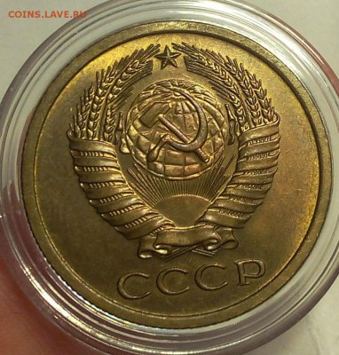 5 КОПЕЕК 1974г мешковой UNC до 15.02.18 - IMG_20180214_130554.JPG