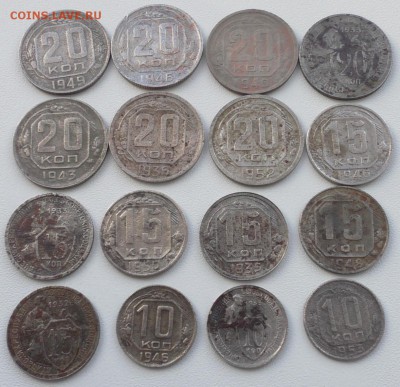 дореформа никель, 16 шт, до 16 02 2018 г. 22 00 по Мск - S1690039.JPG