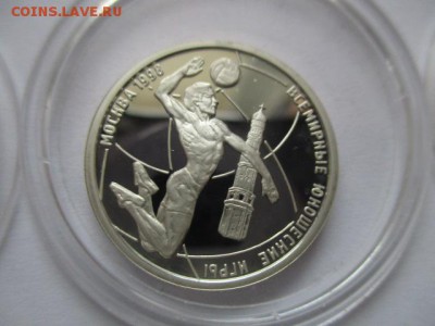 набор юношеские игры. серебро - IMG_1632.JPG