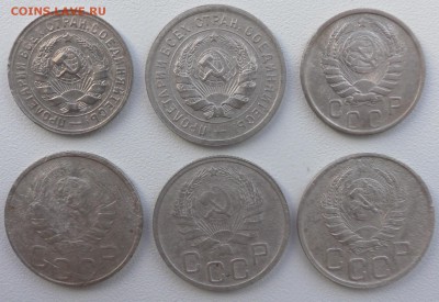 дореформа никель, 6 шт, до 16 02 2018 г. 22 00 по Мск - S1690046.JPG