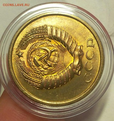 5 КОПЕЕК 1975г мешковой UNC до 15.02.18 - IMG_20180214_130939.JPG