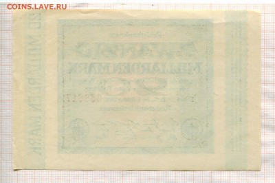 Шесть бон Веймарской Германии крупные номиналы. - 20 миллиардов реверс
