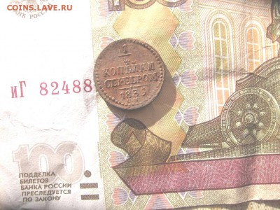 18 в 22-00 по Москве - 1839аа