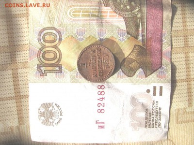 18 в 22-00 по Москве - 1839ааа