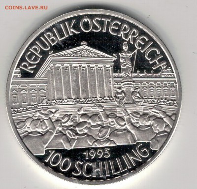 Ag Австрия 100 шиллингов 1995 Первая Республика19.02-22(Е391 - 5-а100а