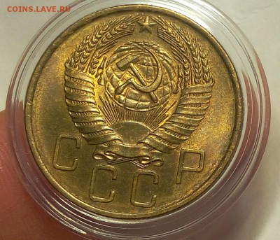 5 КОПЕЕК 1957г штемпельный UNC до 15.02.18 - IMG_20180214_150233.JPG