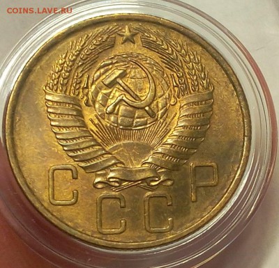 5 КОПЕЕК 1957г штемпельный UNC до 15.02.18 - IMG_20180214_150152.JPG