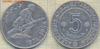 Алжир 5 динаров 1974, до 19.02.2018 г. 22.00 по Москве - Алжир 5 динаров 1974  62