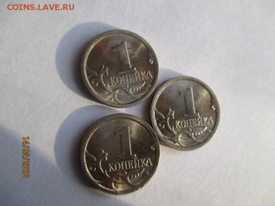 1 копейка 2009 года спмд 100 штук UNC - IMG_3894 (Копировать).JPG