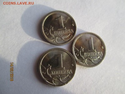 1 копейка 2009 года спмд 100 штук UNC - IMG_3895 (Копировать).JPG