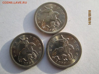 1 копейка 2009 года спмд 100 штук UNC - IMG_3896 (Копировать).JPG