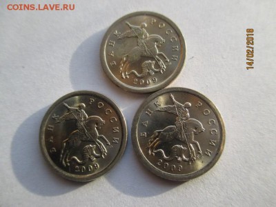 1 копейка 2009 года спмд 100 штук UNC - IMG_3897 (Копировать).JPG