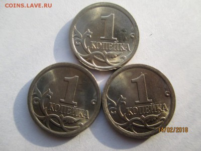 1 копейка 2009 года спмд 100 штук UNC - IMG_3898 (Копировать).JPG