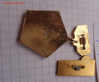 Знаки: Басктебол Ростов на Дону до 19.2  в 21-30 мск - DSC04345.JPG