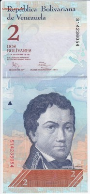 ВЕНЕСУЭЛА - 2 боливара 2012 г. пресс до  20.02 в 22.00 - IMG_20180214_0003