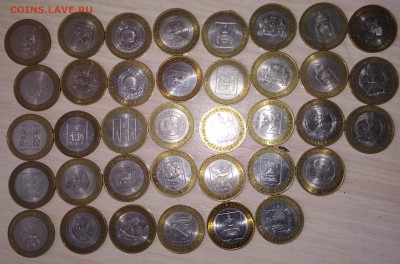 37регионов,44города министерств,БИМразные 17.02.18в22 - IMG_20180214_151022