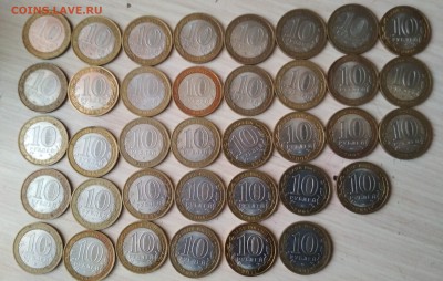 37регионов,44города министерств,БИМразные 17.02.18в22 - IMG_20180214_151223