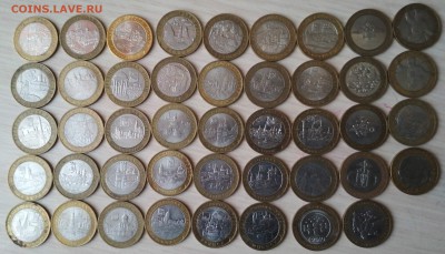 37регионов,44города министерств,БИМразные 17.02.18в22 - IMG_20180214_151846