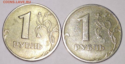 1 руб. 1998 ммд брак заготовки? - 1 рубль