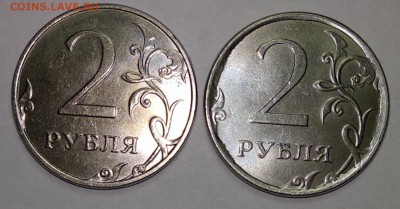 2 руб. 2017 брак заготовки? - 2 рубля