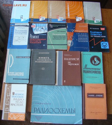 Книги из серии ЖЗЛ по 100 руб. за книгу до 15.02.2018г 21-00 - DSC02430.JPG
