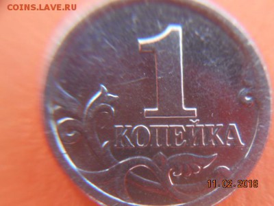 АС). - 2002в и бонус 004.JPG