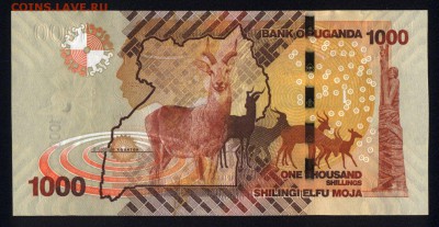 Уганда 1000 шиллингов 2017 unc 20.02.18 22:00 мск - 1