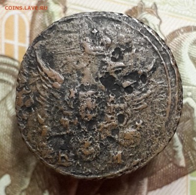 Полушка 1804 КМ. На подлинность и оценку. - 20180214_153550