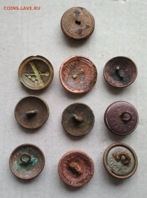 Пуговицы РИА 10 шт. до 18.02 18 в 22.00 мск. - IMG_20180212_121634
