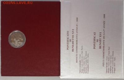 2 евро 2008 Ватикан -Год апостола Павла, в буклете - Ватикан-2