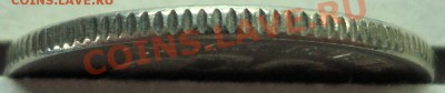 1 рубль 2009 спмд шт. 2.33Г II __Короткий__ - 2.33 г2-г.JPG