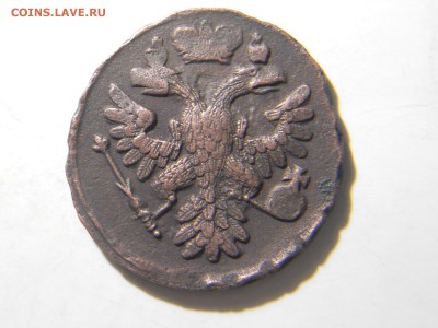 деньги1735.1738.1741.1748до16.о2.18в22-00. - DSCN1841.JPG