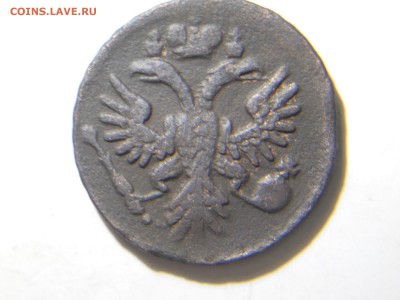 деньги1735.1738.1741.1748до16.о2.18в22-00. - DSCN1833.JPG