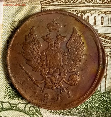 2 копейки 1810,1811 год ЕМ-НМ. Оценка - _20180214_192223.JPG