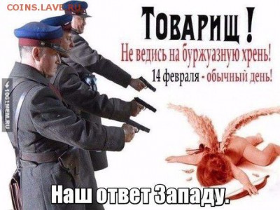 делает - прямо сейчас !!! - E0x9RXw56VA
