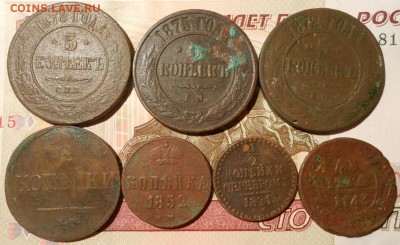 7 монет.РИ.до 20.02.2018 г. в 22-00 мск. - 343