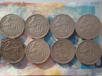 20 копеек 1933 г. 8 шт. до 16.02.2018 г. - SAM_4709.JPG